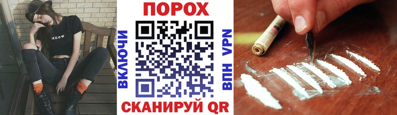мега как войти  Пикалёво  АМФ VHQ 