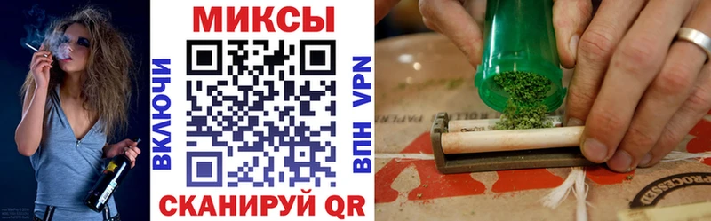БУТИРАТ жидкий экстази  Пикалёво 
