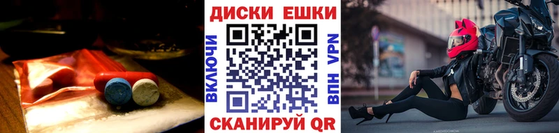 мега онион  Пикалёво  ЭКСТАЗИ Punisher 