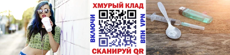 где можно купить   KRAKEN зеркало  ГЕРОИН белый  Пикалёво 