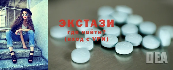 2c-b Алексин