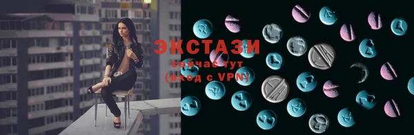2c-b Алексин