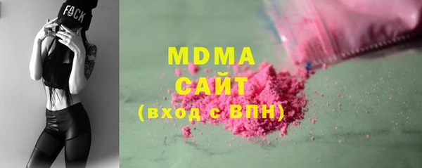 меф Няндома