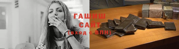 каннабис Нягань