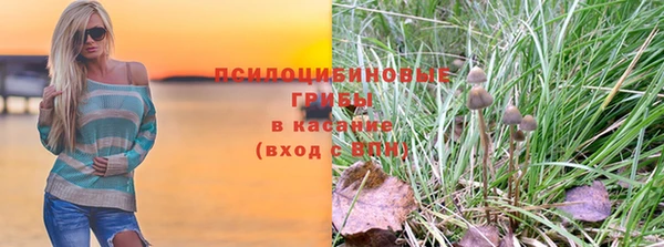 ALPHA-PVP Алзамай