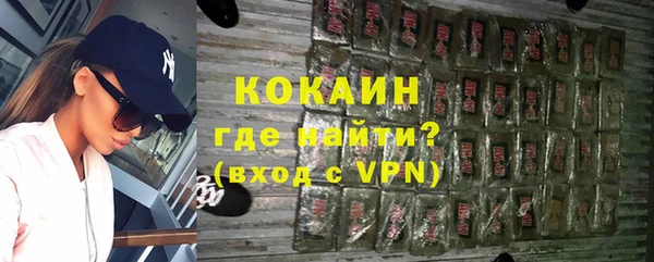 ALPHA-PVP Алзамай