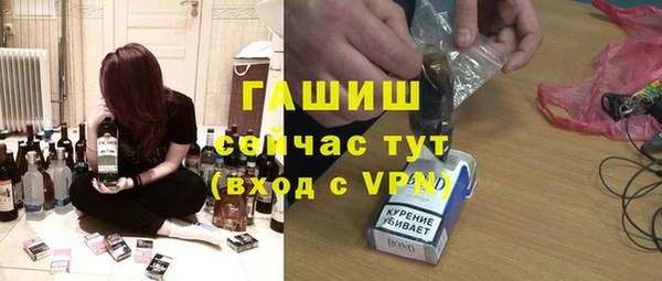 2c-b Алексин