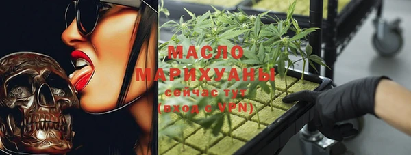 ALPHA-PVP Алзамай