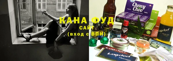 мдма Нязепетровск